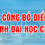 Công bố điểm chuẩn tuyển sinh Đại học chính quy theo phương thức điểm thi tốt nghiệp THPT năm 2024