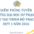 ĐIỂM TRÚNG TUYỂN VÀO TRƯỜNG ĐẠI HỌC SƯ PHẠM – ĐHĐN ĐÀO TẠO TRÌNH ĐỘ THẠC SĨ ĐỢT 1 NĂM 2026