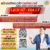 Thông báo chiêu sinh lớp bồi dưỡng giáo viên THCS dạy môn Lịch sử – Địa lý (Mã lớp 26LS-ĐL.01)